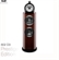 Loa Bowers & Wilkins 802 D3 9